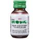 [ no. 2 вид фармацевтический препарат ] жидкость kyabe50ml[3 шт. комплект ]