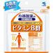 * Kobayashi made medicine vitamin B group economical 120 bead 