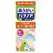 [ general medical care equipment ] Kobayashi made medicine is nano a firmly type 500ml