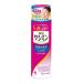 【ポイント10倍】【医薬部外品】小林製薬 ケシミン 浸透化粧水 しっとりもちもち 160ml