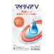 [ no. 2 вид фармацевтический препарат ] первый три вместе здравоохранение mighty aV 15mL