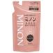  rumen n whole body shampoo moist type packing change for 380ml