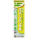 [ квази наркотики ] clean зубной неприятный запах изо рта уход 50g