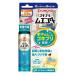 [ pest control for quasi drug ] large Japan except insect . cockroach menda-80 push fragrance free 36mL