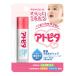  marks pita marks pita moisturizer .... lip 5g