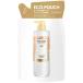 P&amp;G хлеб te-ne four to отсутствует Complete Night ремонт уход заполняющий 350g