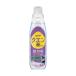 P&G Υ in Ķý SPORTS ꡼  430ml