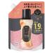 P&Greno голубой -doryuks aroma драгоценности Eternal белый Musk & абрикос изменение содержания очень большой 920mL