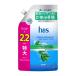 [ квази наркотики ]P&G h&amp;s зеленый герань кондиционер .... очень большой размер 2.2 раз 660g