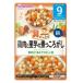 * Wako .. вдоволь g-g- кухня курятина . таро. ......9. месяц примерно ~ 80g[3 шт. комплект ]