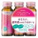 * SS Pharmaceutical высокий chi все коллаген яркий 50ml×3шт.
