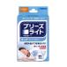 [ отметка 10 раз ] Sato Pharmaceutical b Lee z свет прозрачный постоянный 30 листов 