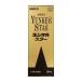 [ no. 2 вид фармацевтический препарат ]yunkeru Star 50ML [2 шт. комплект ]