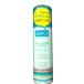 ユリアージュウォーター 50ml