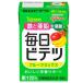 *. cape Glyco every day bitetsu fruit Mix 100ml