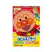  Ikeda ...mhi. царапина лента Anpanman 20 листов 