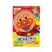  Ikeda ...mhi. scratch tape Anpanman 20 sheets 