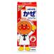 [ no. 2 вид фармацевтический препарат ] Ikeda ...mhi. ..... сироп S2 120ml[ собственный metike-shon налоговая система объект ]