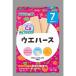 * bean Star k вафли 35g[5 шт. комплект ]