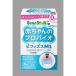 * bean Star k младенец. Pro Vaio bifizsM1 8ml