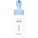 持田ヘルスケア コラージュ フルフル 泡石鹸 150ml
