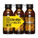 *. мир can zoko-wa напиток 1000 100ml×3шт.