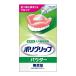 [ управление медицинская помощь оборудование ]Haleon Japan поли рукоятка пудра без добавок 50g [6 шт. комплект ]