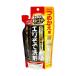 �A�C���f�B�A �N���[�j���O������̃G�����Ő�� �l�֗p 150g   �y3�Z�b�g�z