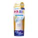 【医薬部外品】マーナー 薬用ホワイトコンク ホワイトニングオイルC II 100ml