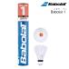 [ специальная цена ]Babolat Babolat 1(BBS-551025) перо бадминтон Shuttle 