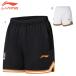 LI-NING AAPS119 шорты NBA баскетбол одежда ( Uni * мужской ) Lee человек [ почтовая доставка возможно ]