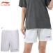 LI-NING AAPU129 шорты бадминтон одежда ( Uni / мужской ) Lee человек [ почтовая доставка возможно ]