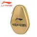 LI-NING ABJP176 настольный теннис сумка Lee человек 