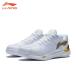 LI-NING AYAS036 бадминтон обувь ( Uni / мужской / женский ) low cut 3E стандартный Lee человек [ Япония бадминтон ассоциация рассмотрение соответствие требованиям товар ]