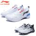 [ Watanabe . большой игрок использование модель ]LI-NING AYAT005 бадминтон обувь ( Uni / мужской ) Lee человек [ Япония бадминтон ассоциация рассмотрение соответствие требованиям товар ]