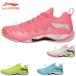 LI-NING AYAU007 GYRFALCON HY-05 NEW бадминтон обувь ( Uni / мужской ) Lee человек [ бадминтон ассоциация рассмотрение соответствие требованиям товар ]