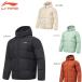 LI-NING AYMT061 пуховик бадминтон одежда ( Uni / мужской ) Lee человек 