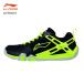 LI-NING AYTK015(24.5cm-28.5cm)... foot Work . поддержка делать Professional легкий модель Lee человек 