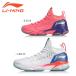 LI-NING AYZP002 бадминтон обувь ( женский ) Lee человек [ Япония бадминтон ассоциация рассмотрение соответствие требованиям товар ]