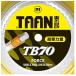 TAAN TB70 FORCE-200M 200M roll струна [ белый ](0.7mm) бадминтон -тактный кольцо ta Anne 