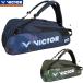VICTOR BR6219 чехол для ракетки (6 шт. входит .) бадминтон сумка Victor 