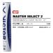 VICTOR MASTER SELECT 2 тормозные колодки select бадминтон Shuttle Victor 