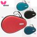 BUTTERFLY 63210ma Len te* твердый полный кейс настольный теннис кейс 