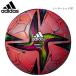 adidas AFF331R Connect 21 футзал мяч Adidas 