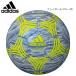 adidas AFF3635B tango футзал мяч Adidas 