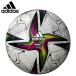 adidas AFF430 Connect 21 футзал мяч Adidas 