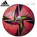 adidas AFF431R Connect 21 футзал мяч Adidas 