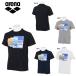 arena AMURJA60 футболка рубашка с коротким рукавом ( унисекс ) плавание Arena [ почтовая доставка возможно ]