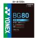 YONEX BG80-1 бадминтон -тактный кольцо ( roll др. ) микро n80( команда 100) Yonex 