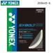 YONEX BGXB65-2eks болт 65(200m) струна * -тактный кольцо бадминтон Yonex 